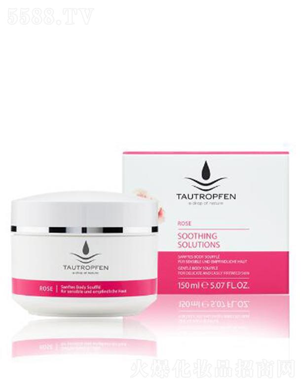 ��¶��õ���澏��(r��n)�w�� 150ml�ɷּ�����ʹ�ø��؄e