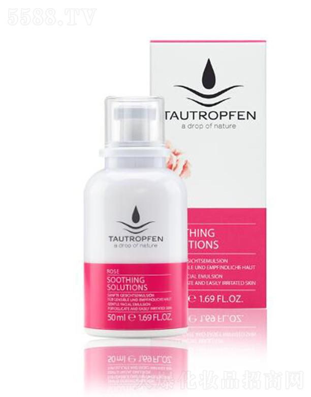 ��¶��õ���澏��Һ �|(zh��)����ˬ����Ѹ��