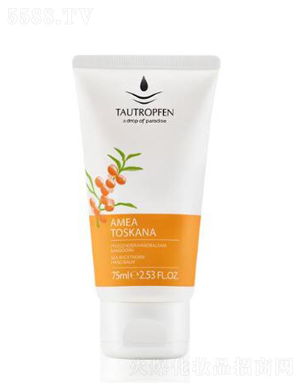 ��¶��ɳ���㝙(r��n)�o(h��)��˪ 150ml�m�ϴֲڸ������ѵ��ֲ����w