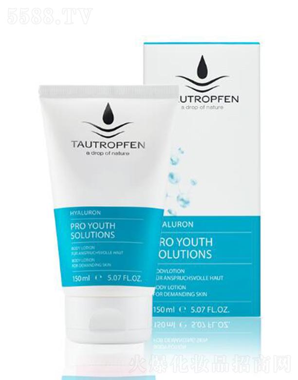 ��¶��͸���|(zh��)���������w�� 150ml�o�����w���w���w�����p�B(t��i)