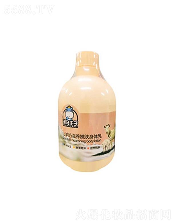 ���R����ɽ�����̝����w���w��