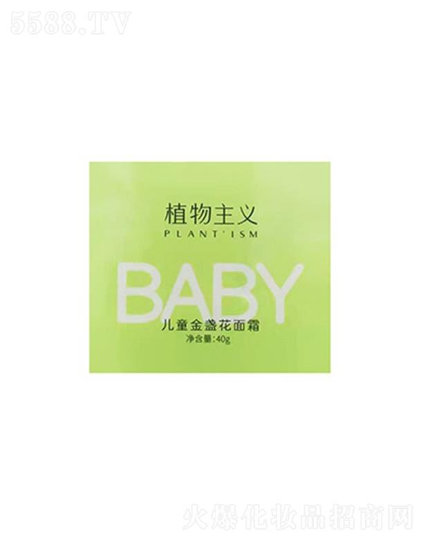 ֲ�����x��ͯ��K����˪ 40g�d���p���|(zh��)����ˬˮ��(r��n)������