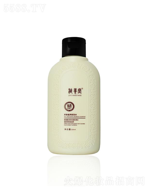 ��l(f��)ȥмϴ�l(f��)ˮ���� �{��(ji��)�^Ƥ����ƽ��