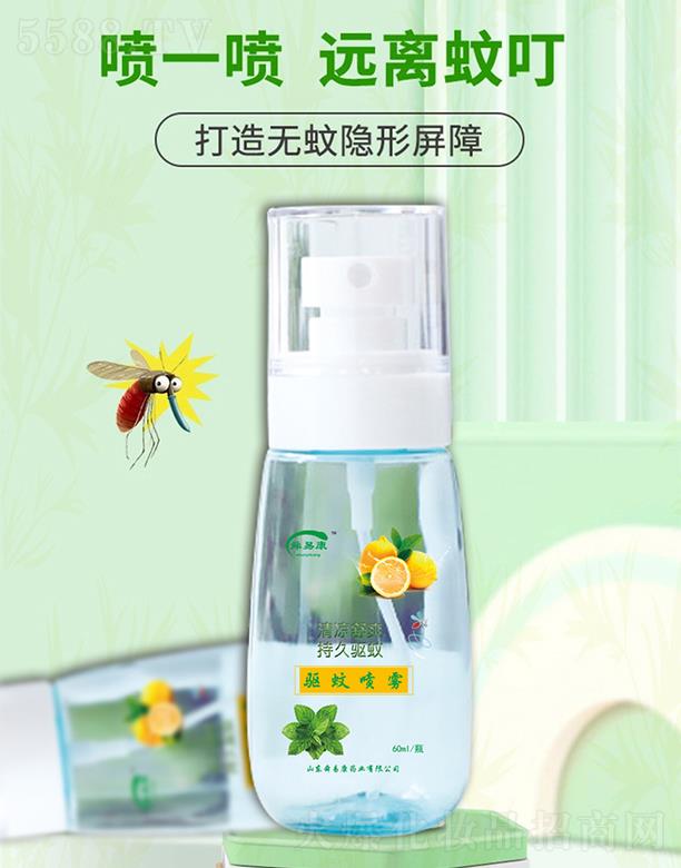 ˴�׿���Ç��F 60ml��ͿĨ�c���w��Ч���