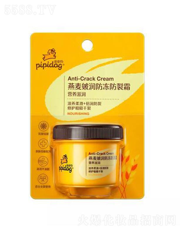 ƤƤ�������坙��������˪ 45g���ɿ���