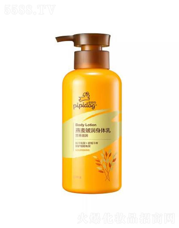 ƤƤ�������坙���w�� 280g�澏�ɰW