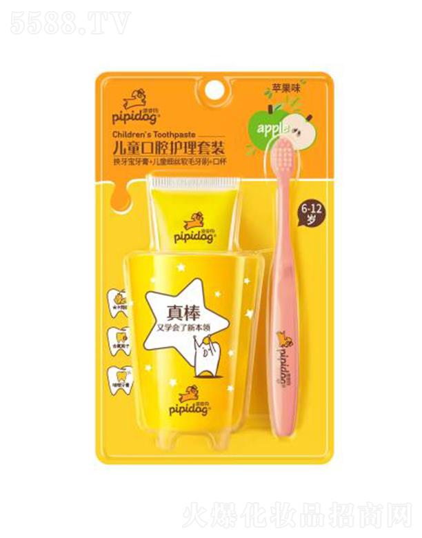 ƤƤ����ͯ��ǻ�o(h��)�����b���Q�������ࣩ�o(h��)�X�o(h��)�l