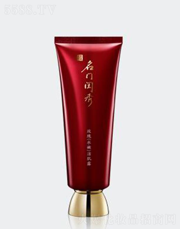 ���T(m��n)�|��õ��ˮ�۝���¶ 100g�Ƀ�(n��i)�ޏ�(f��)���w�����c�����½��������a(b��)��Y(ji��)��