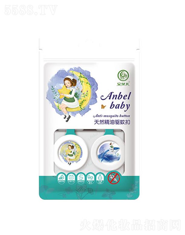 ��ؐ��-��ÿ۴�01 �LЧ���