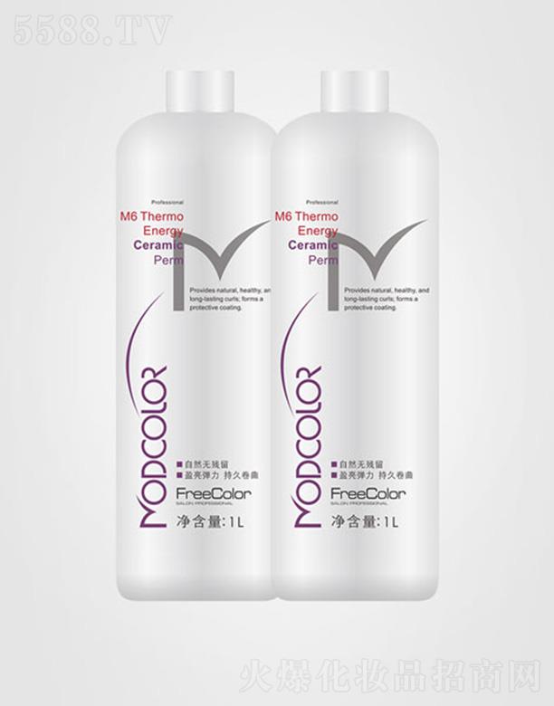 Ħ��M6ӯ���մɠC 500mlx2�c�������������Y�Ϸ�ֹ�C�l(f��)Һ���^�l(f��)�Ă���