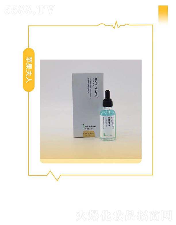 �O(p��ng)�����˲�ɫ���AҺ 30ml�ޏ�(f��)�a(b��)ˮ