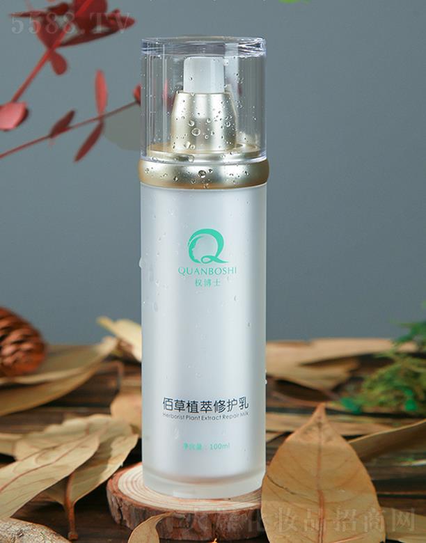 ��(qu��n)��ʿ�۲�ֲ���ޏ�(f��)�� 100ml�̝��aˮ ���o���w