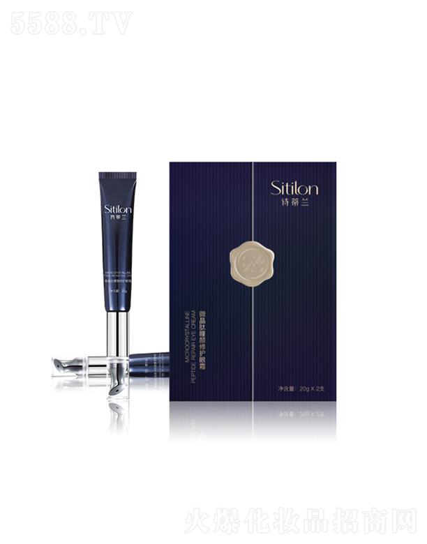 Ԋ���m����ͫ����o��˪ 20gx2�������p�p��