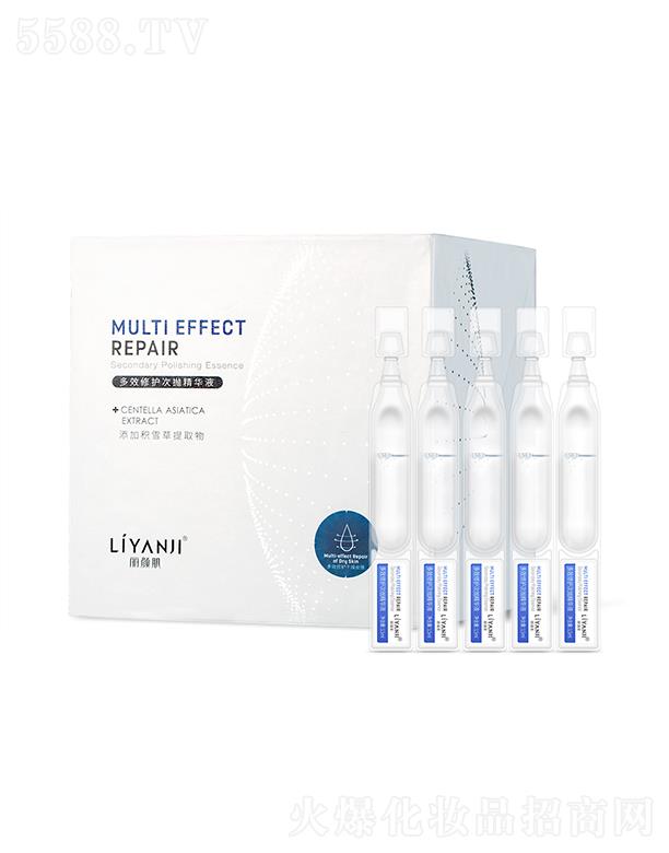 �����Ч���o�Β����AҺ 1.5ml*20֧�ļ���߀ԭ���������w�|