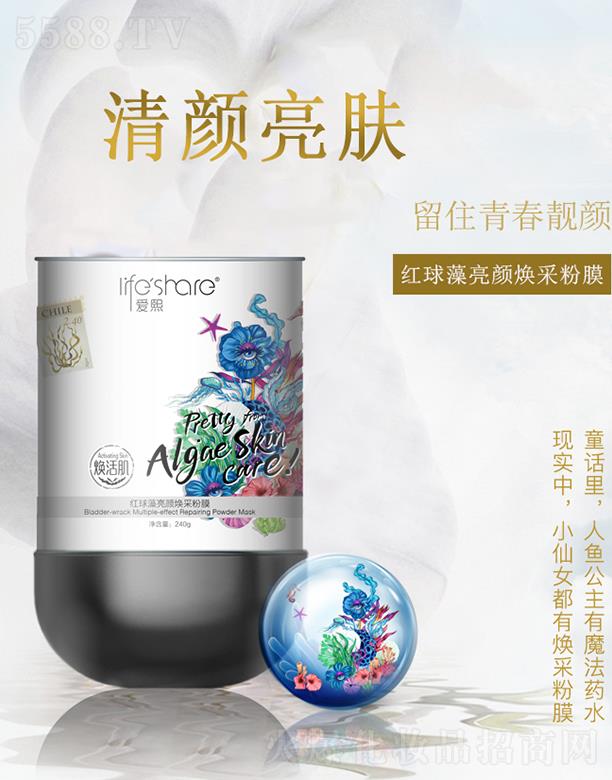 �����t��������ɷ�Ĥ 240g������w