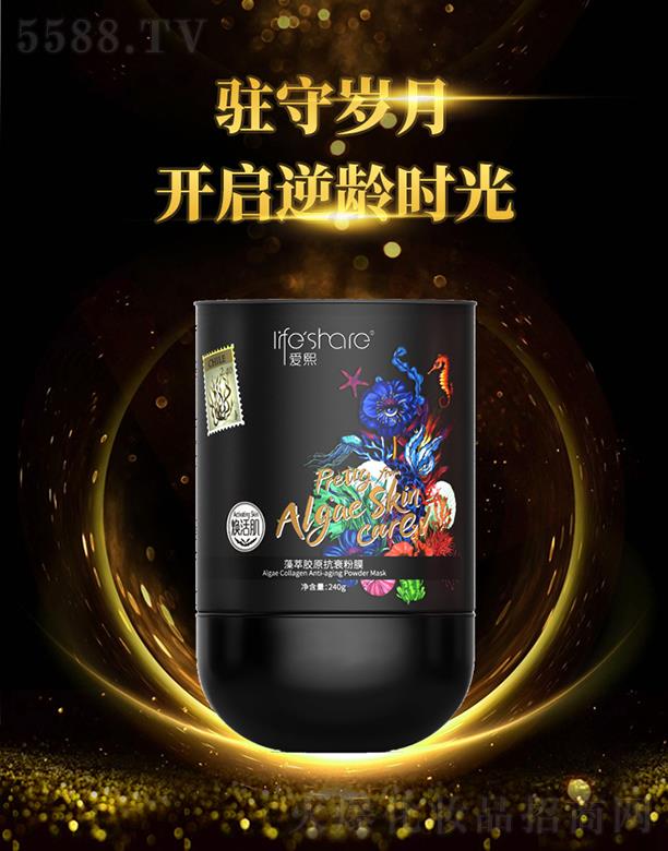 ��(��i)�������zԭ��˥��Ĥ 240g�o�¼��w���͸��