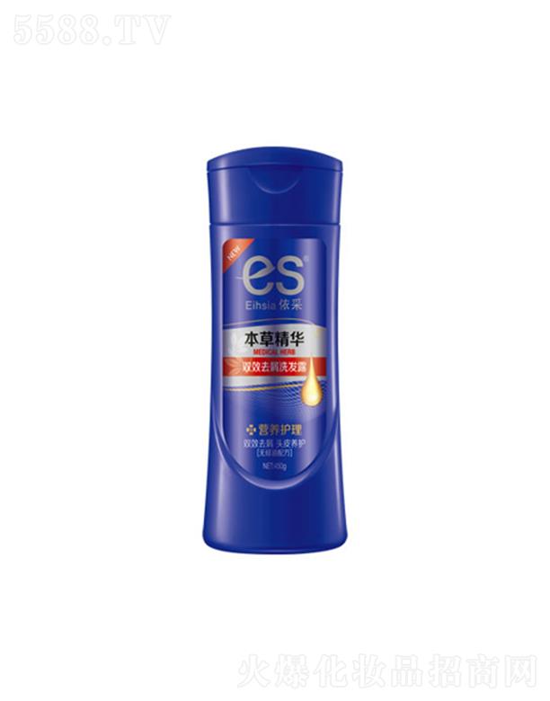 �����pЧȥмϴ�l(f��)¶-�I(y��ng)�B(y��ng)�o(h��)�� 450g�������^Ƥ����ԴԴ�B(y��ng)��