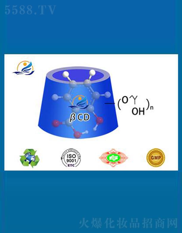 ��Դ40%ˮ����ˮ���������