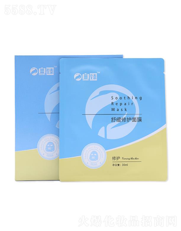 �����澏���o(h��)��Ĥ 30ml���w�����z��