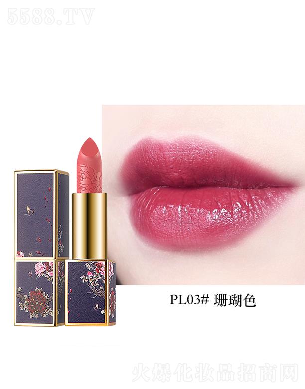 ����5Dĵ���񻨿ڼtPL03#ɺ��ɫ �y·�̮�(hu��)������(x��)��