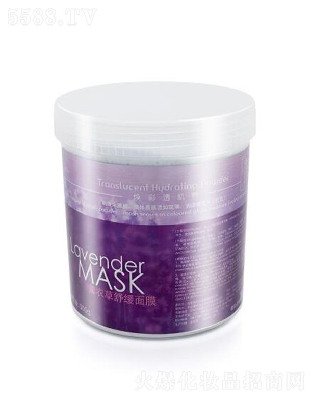 ����͸��޹�²��澏Ĥ�� �澏Ƥ�w����