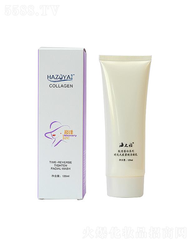 ��֮�ŕr��o�۾o������ 120ml�坍���w�ϻ����|