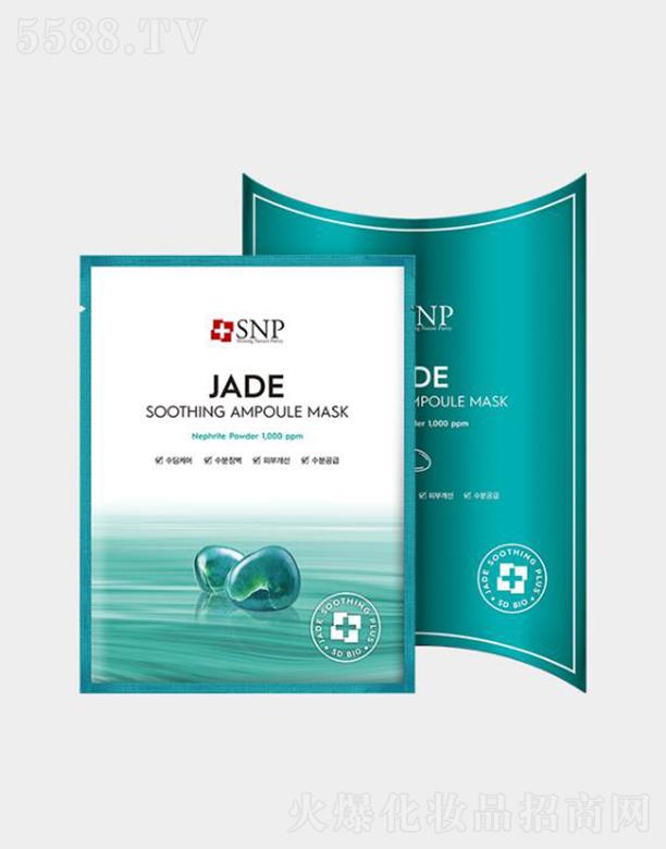 SNP�������ʯ�澏��ƿ���A��Ĥ 25mlx10Ƭ�a��ˮ��