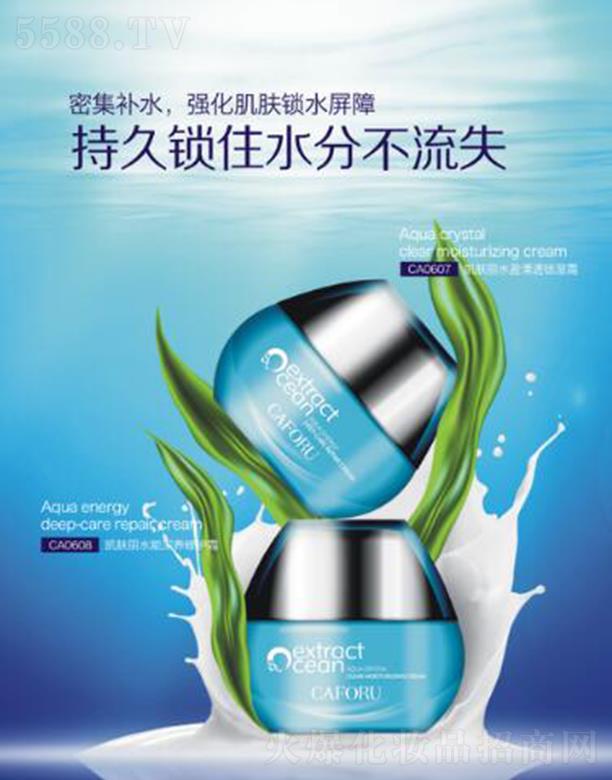 ����ˮ�����B(y��ng)���o˪ 45g��ܛ�����x���