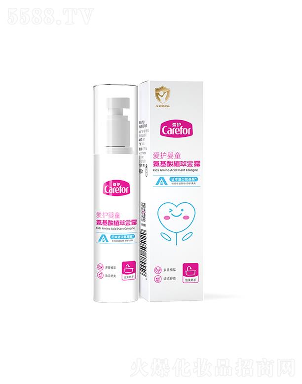 ���o��ͯ������ֲ�ͽ�¶ 120mlֲ�����o���ˬ�w