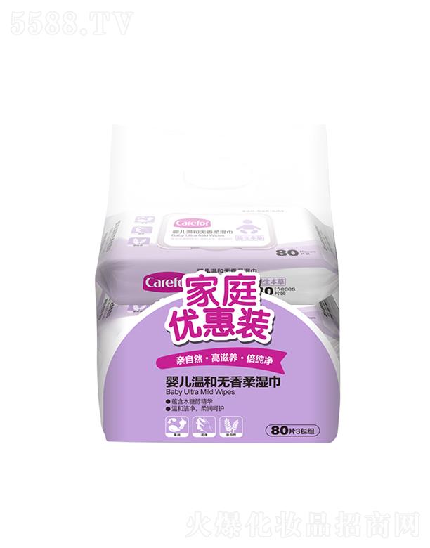 Carefor�냺�غ͟o(w��)������ 80Ƭx3�d�ᝍ���غ��H�w