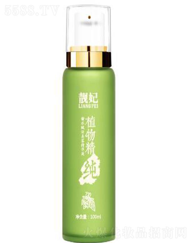 �n��ֲ�ˮ�x��AҺ 100ml����aˮ���o��������