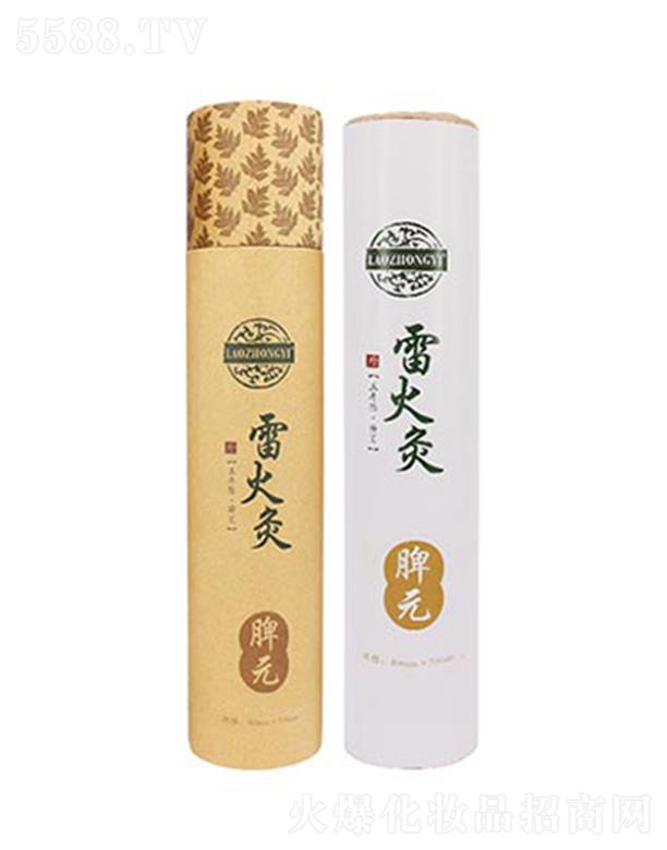 �����t(y��)�׻�� ƢԪ 40mm*200mm