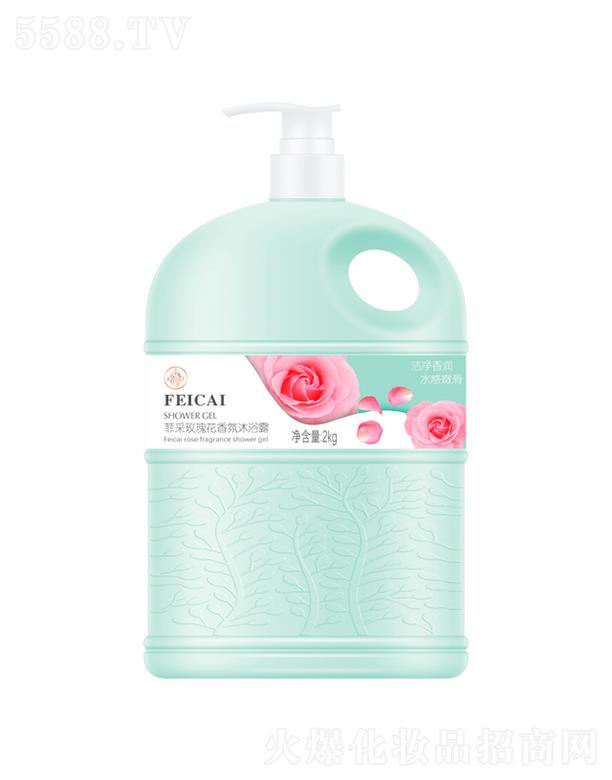 �Ʋ�õ�廨�����ԡ¶ 2kg���ƻ���M�@������