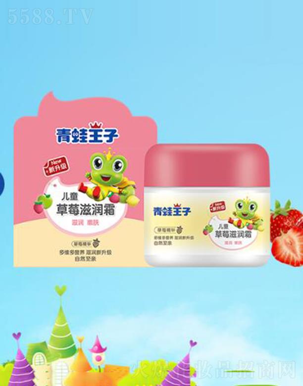 �������Ӄ�ͯ��ݮ�̝�(r��n)˪ 30g���B(y��ng)���o(h��)��ͯ���ۼ��w