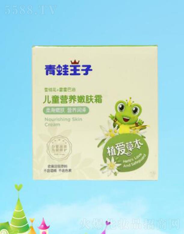 �������Ӄ�ͯ�I�B(y��ng)���w˪ 40g�Ử���w�I�B(y��ng)��(r��n)��