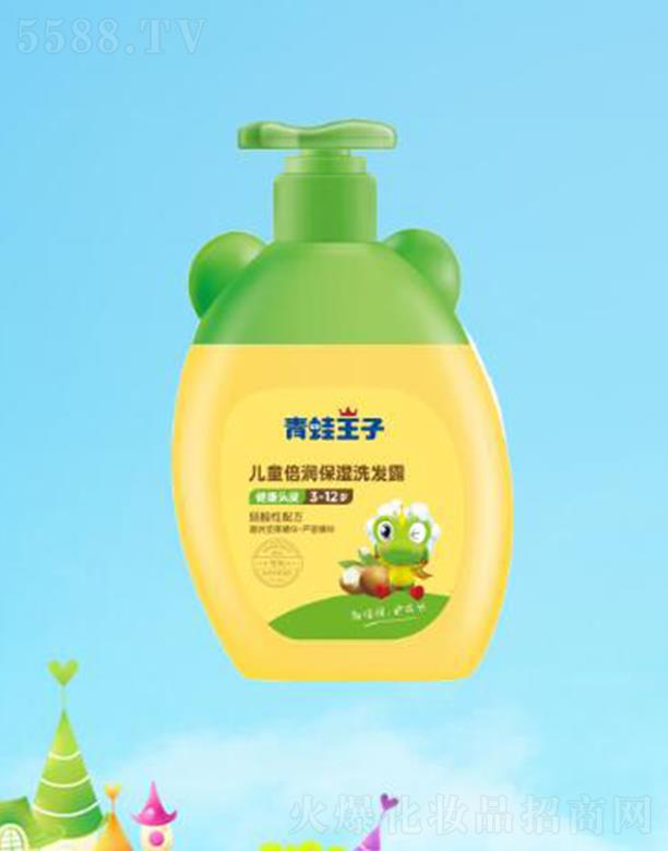 �������Ӄ�ͯ��������ϴ�l(f��)¶���J�C�ͣ� 360ml���B(y��ng)�o�l(f��)�����^Ƥ