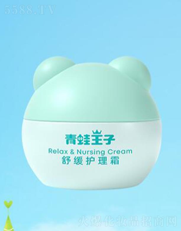 �������ӌ����澏�o��˪ 40g���ٽo���w�aˮ