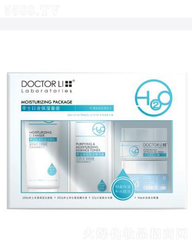 ��ʿ��ҹ�������b 100g+200g+50g+50g�����^ҹ�鼡�w�aˮ����