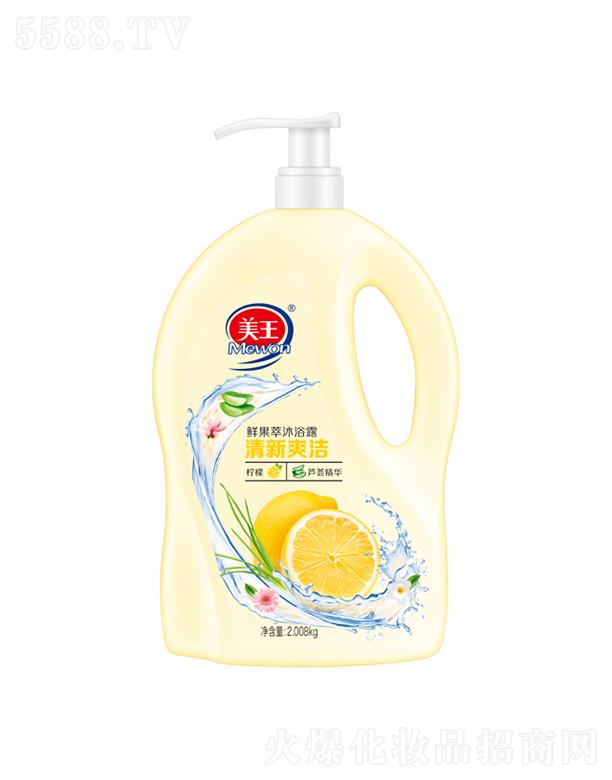 �����r������ԡ¶ ����ˬ��������+�J�C���A��1.3kg/2.008kgȥ����֬���۹�