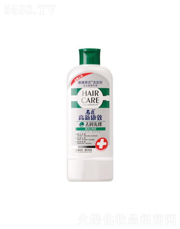 ���¿�Чͪ��̩��ȥм���hϴ�l(f��)��-���ֹ�W 8g/200g/400g/750g������ˬ