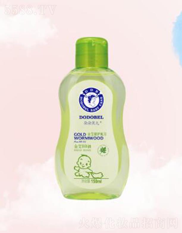 ���ؐ����BB�� 50gֹ�W�澏����tƨƨ