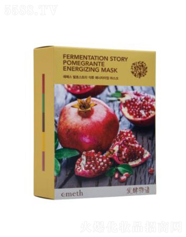 �~õ��l(f��)�����Z(y��)ʯ�������Ĥ 25ml*10�x�輡�w�I(y��ng)�B(y��ng)