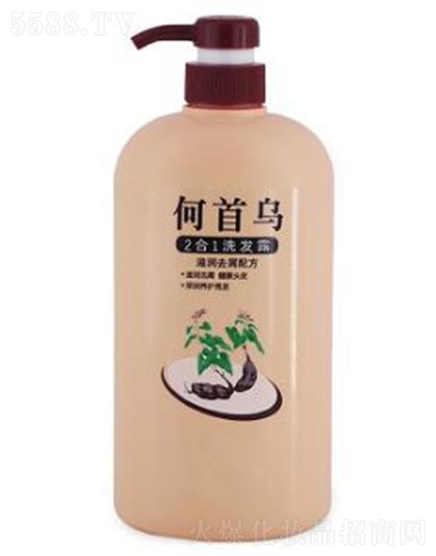 ���������מ�2��1ϴ�l(f��)¶OEM �����������^�l(f��)