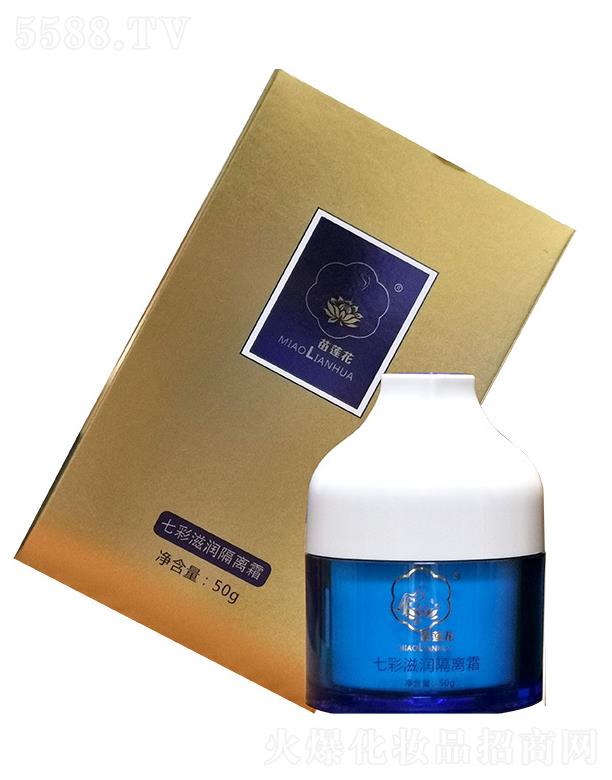 ��ɏ���߲��̝����x˪  50g  �����wɫ