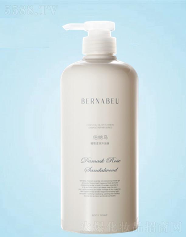 ���{��ֲ���̝�(r��n)��ԡ¶ 750ML �־�����