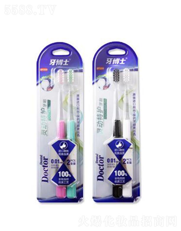 ����ʿ�`��(d��ng)���o(h��)��ˢ ����(x��)ܛë����ܛ���o(h��)