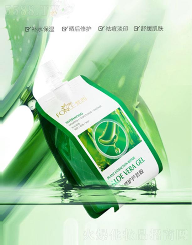 ����ֲ�����o(h��)�J�C�z �a(b��)ˮ���iˮע��ԴԴ����ˮ��