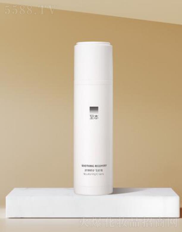 ����������o����˪ 50ml�־ñ��񏊽�����