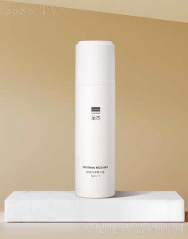 ����������o(h��)���A¶ 50ml�澏���o(h��)����o��