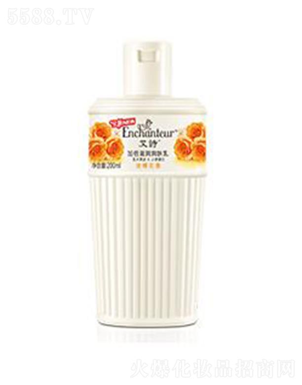 ��Ԋ����ӱ��̝����w�� 200g���o�����˵ķ����w�(y��n)